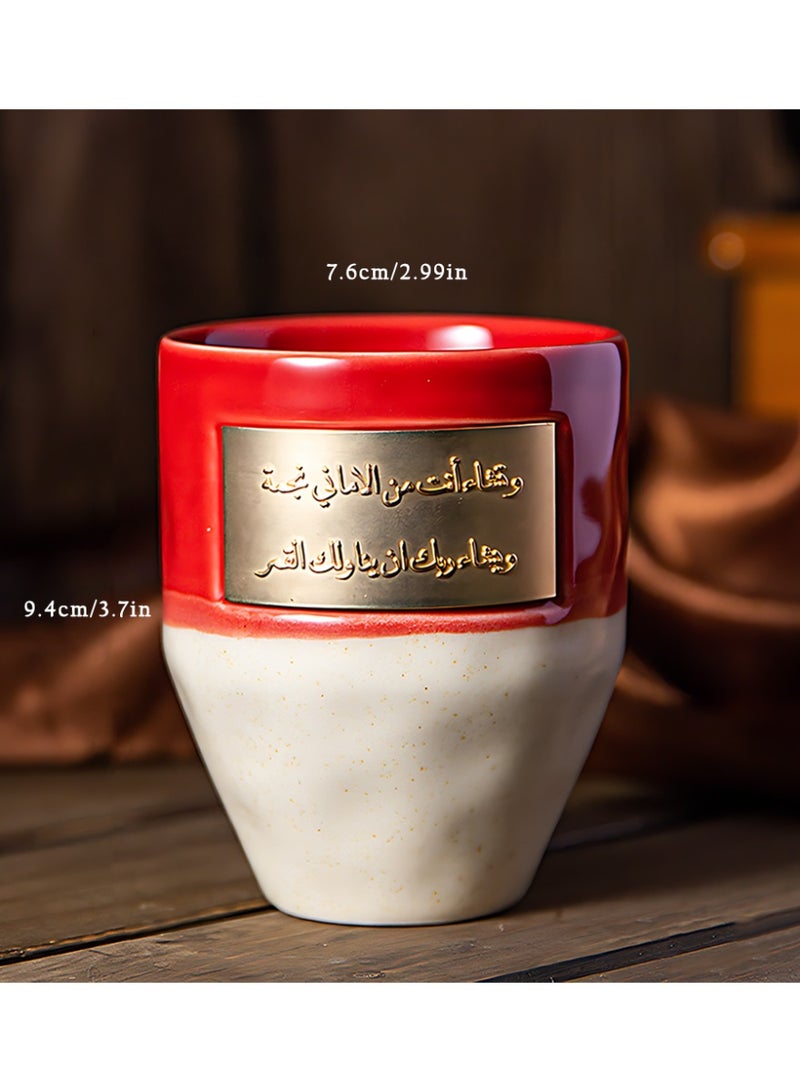 كلافون كوب قهوة سيراميك بتصميم مستوحى من الشرق الأوسط مع لمسة نحاسية، كوب شاي معزول وقابل لإعادة الاستخدام، مناسب للمنزل والهدايا، أحمر - Image 2
